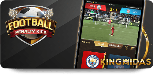 Làm Thế Nào Để Dự Đoán Chuẩn Như 78Win?